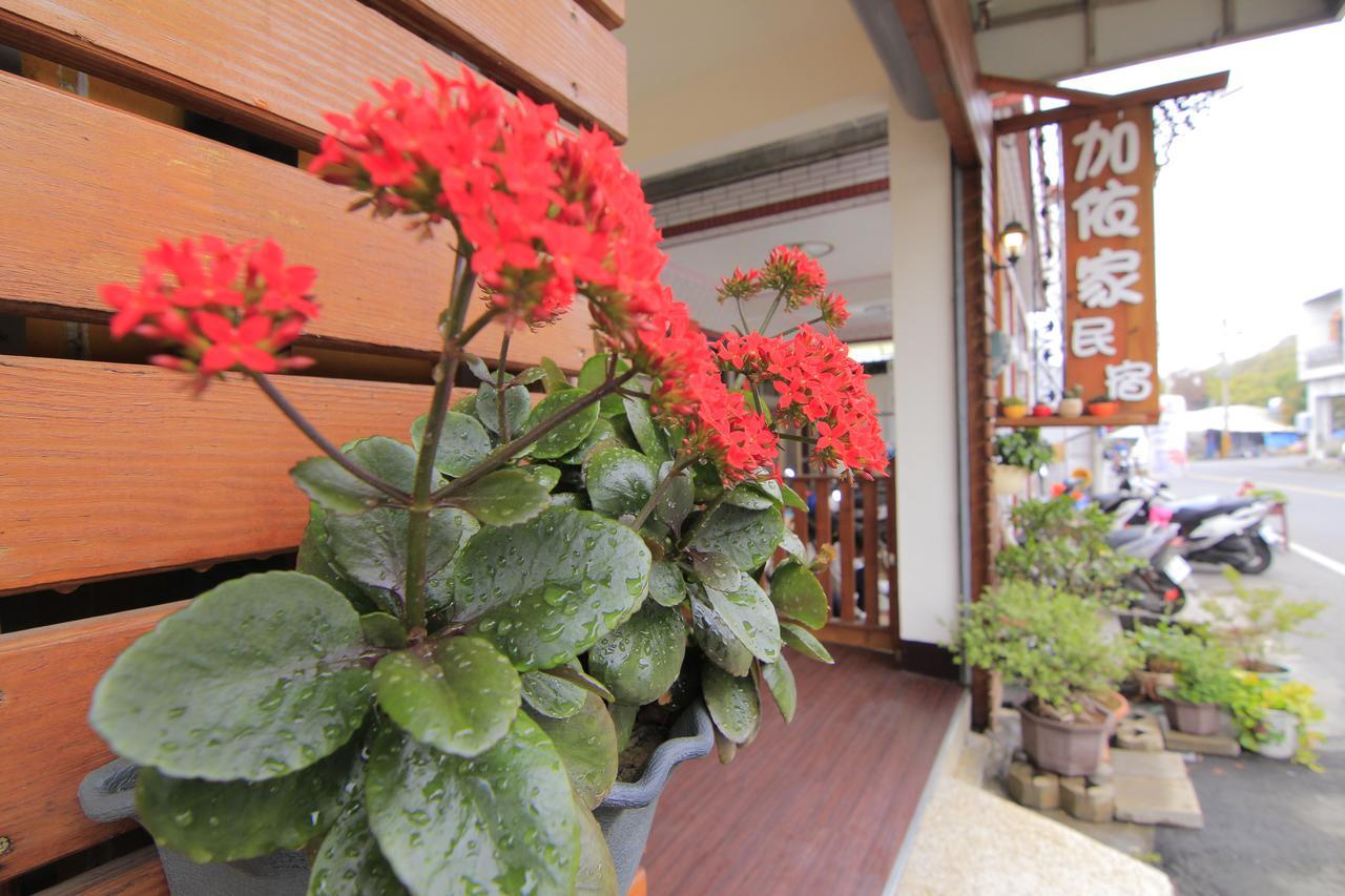 Home Sweet Beach Hotel Xiaoliuqiu Exterior foto